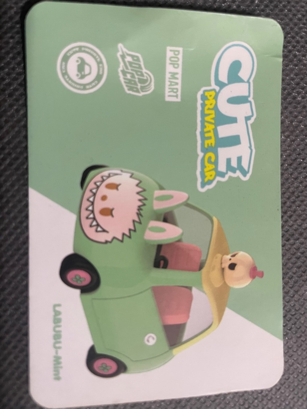 AUTHENTIC - PopMart - Cute Private Car - Labubu Mint - Picture 7 of 8